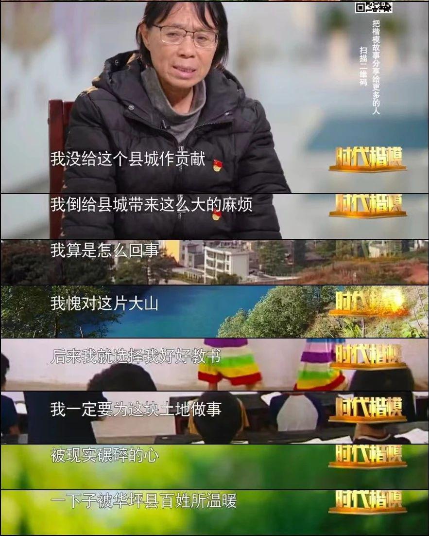 惊天大翻车，​是它自作自受？