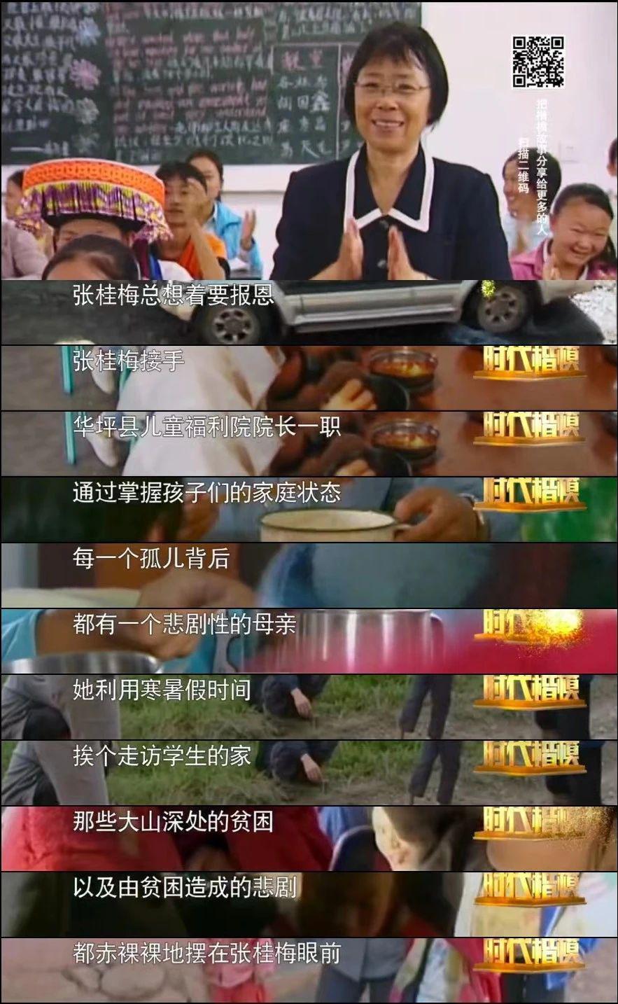 惊天大翻车，​是它自作自受？