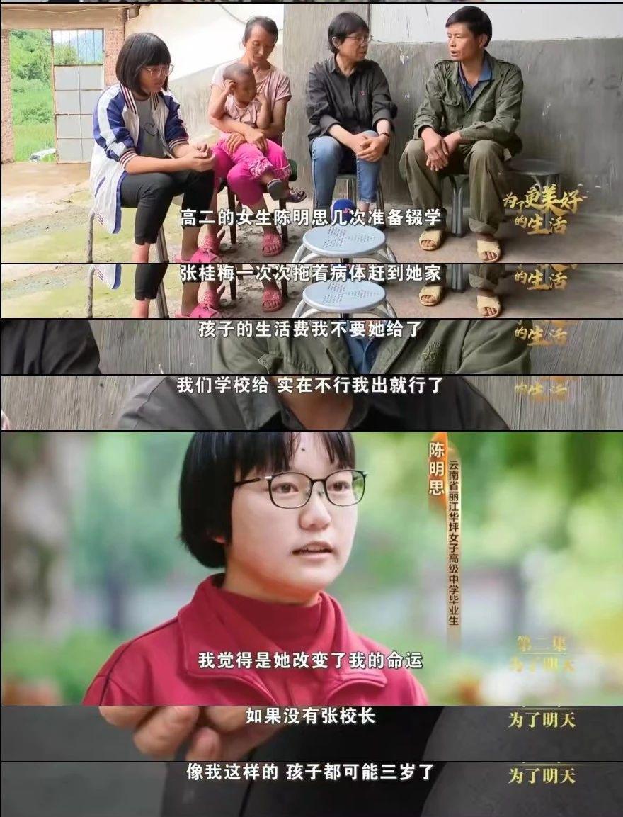 惊天大翻车，​是它自作自受？