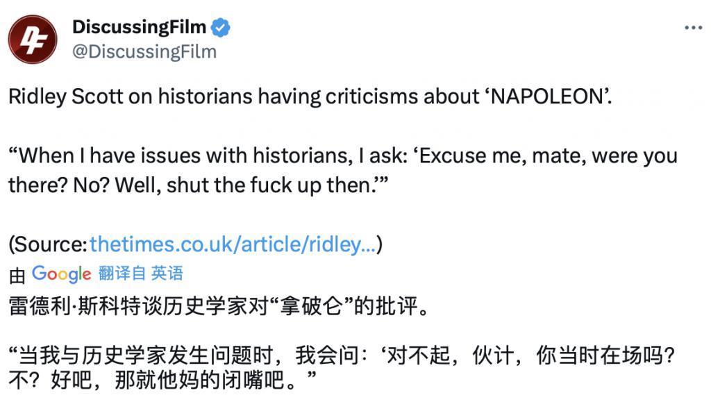 卧槽，追了7年的顶级神剧，烂尾了