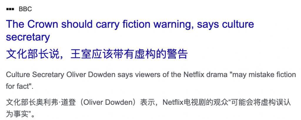 卧槽，追了7年的顶级神剧，烂尾了