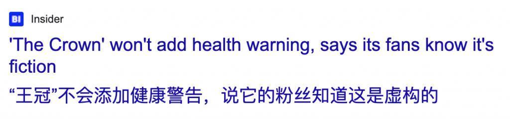 卧槽，追了7年的顶级神剧，烂尾了