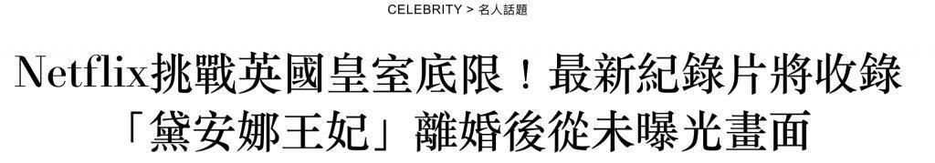 卧槽，追了7年的顶级神剧，烂尾了