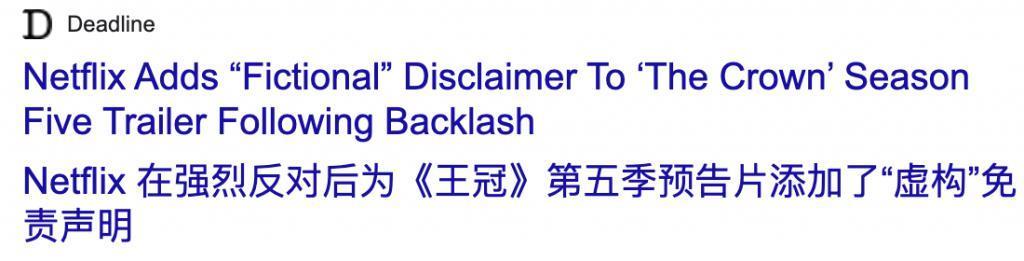 卧槽，追了7年的顶级神剧，烂尾了