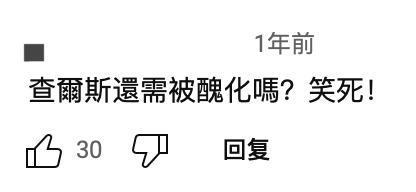 卧槽，追了7年的顶级神剧，烂尾了