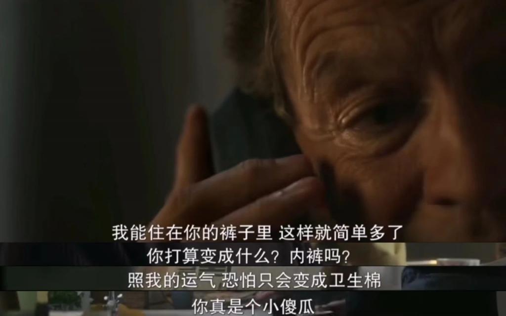 卧槽，追了7年的顶级神剧，烂尾了