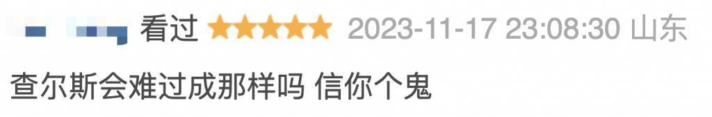 卧槽，追了7年的顶级神剧，烂尾了