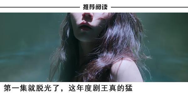 卧槽，追了7年的顶级神剧，烂尾了