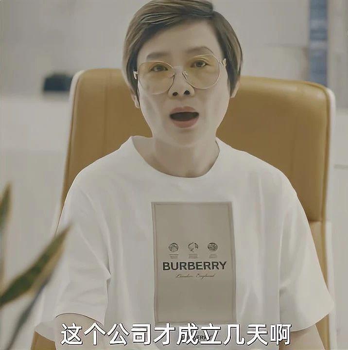 娱乐圈别再糟蹋全红婵了