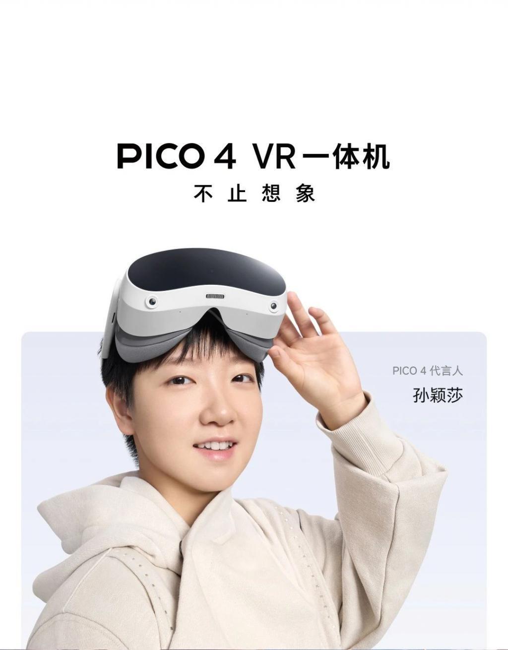 娱乐圈别再糟蹋全红婵了