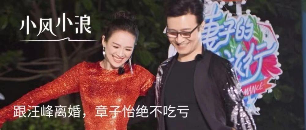 娱乐圈别再糟蹋全红婵了