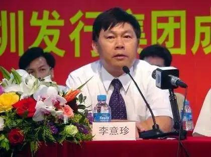 看，我挖到了国产片最大污点
