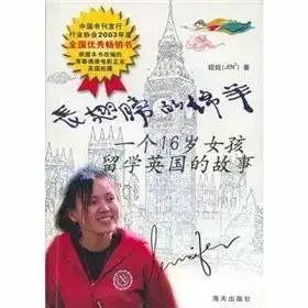 看，我挖到了国产片最大污点