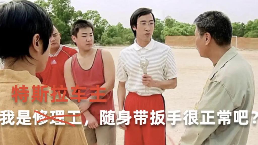 开特斯拉，出门带菜刀？隐藏门把手成北方车主噩梦！