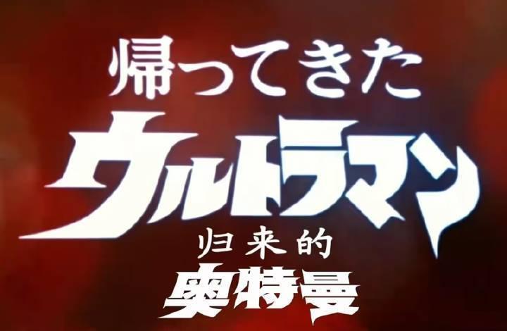OpenAI大戏落幕，员工们马上就要财富自由了？