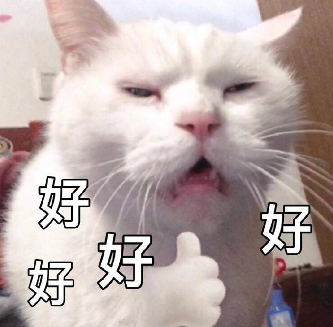 OpenAI大戏落幕，员工们马上就要财富自由了？