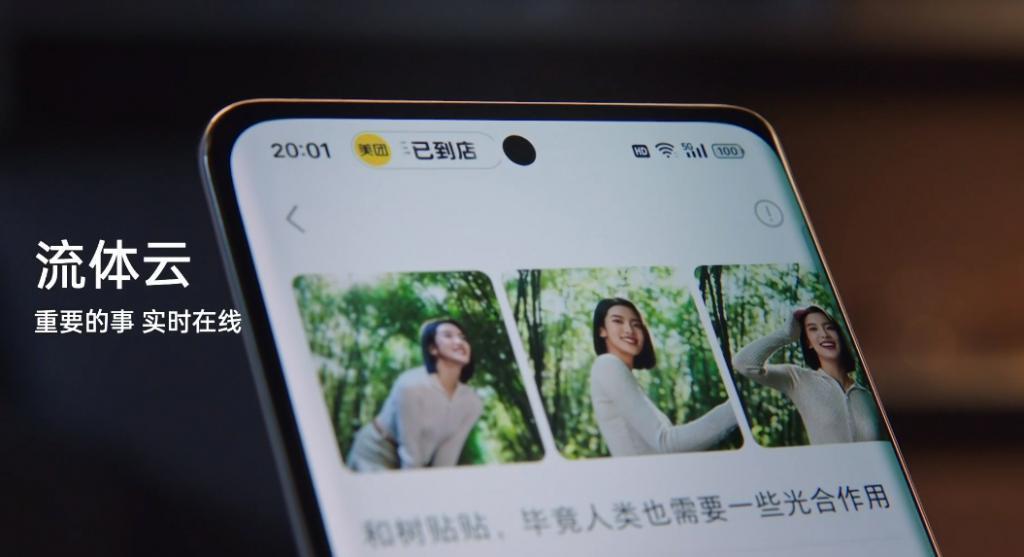 OPPO Reno11发布：宝石质感 旗舰人像，卷翻中端市场