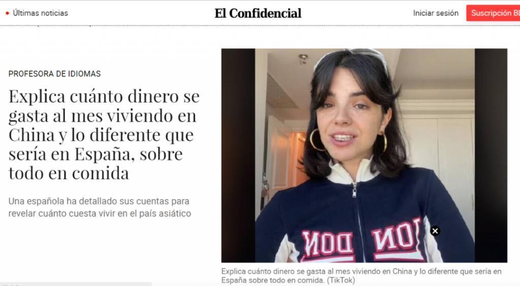 西班牙女子介绍在中国的生活成本，网友：“我也要去！”