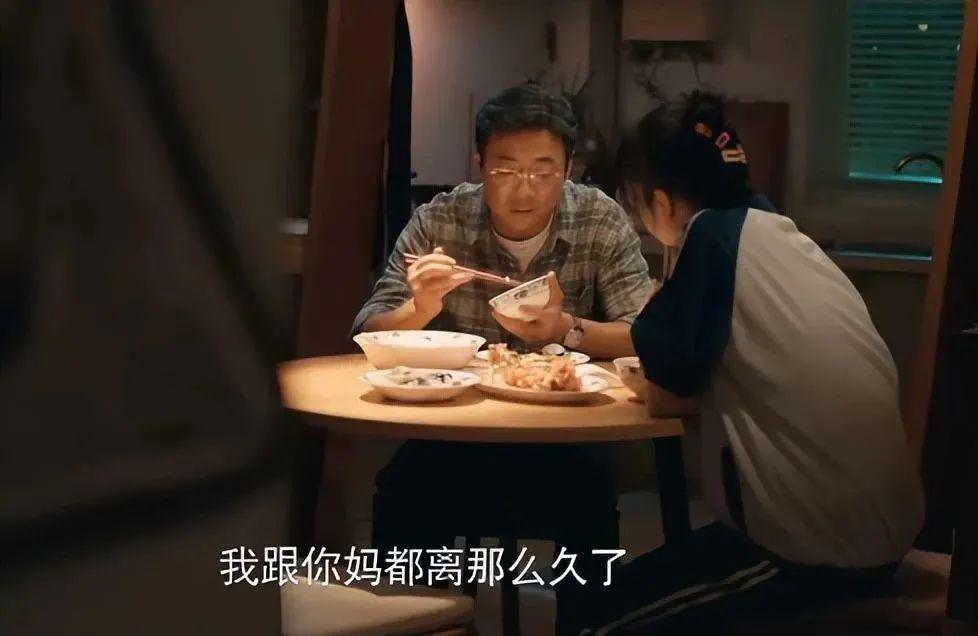 《欢迎来到麦乐村》收视破1.3，打了多少资方的脸，靳东又赌对了？