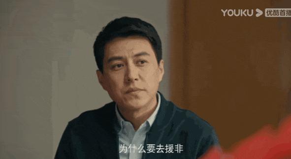 《欢迎来到麦乐村》收视破1.3，打了多少资方的脸，靳东又赌对了？