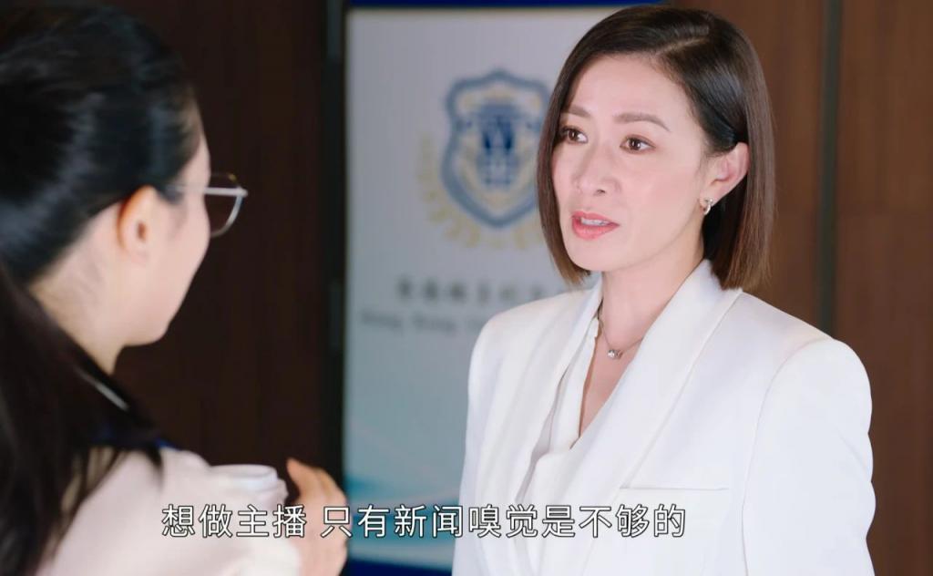 佘诗曼《新闻女王》拍出真大女主,假如给内地会拍成什么样