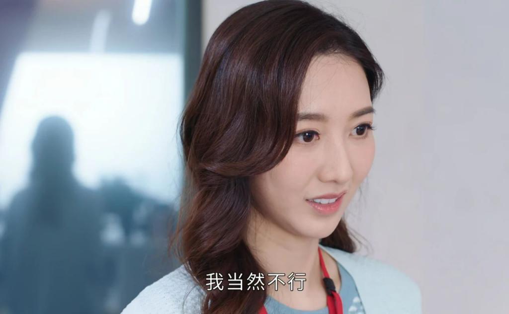 佘诗曼《新闻女王》拍出真大女主,假如给内地会拍成什么样