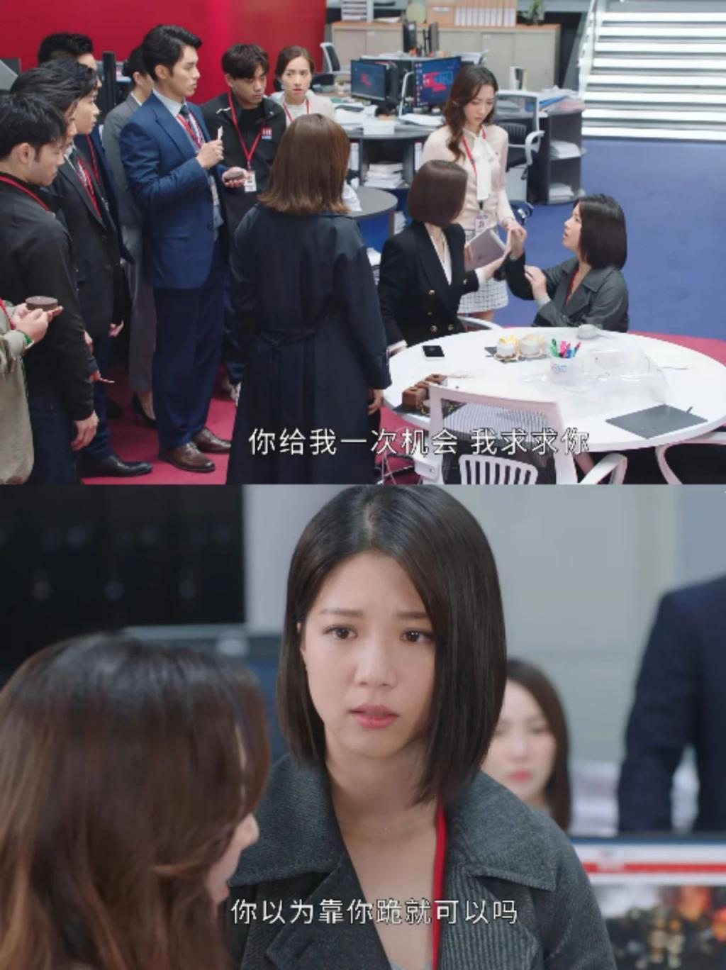 佘诗曼《新闻女王》拍出真大女主,假如给内地会拍成什么样