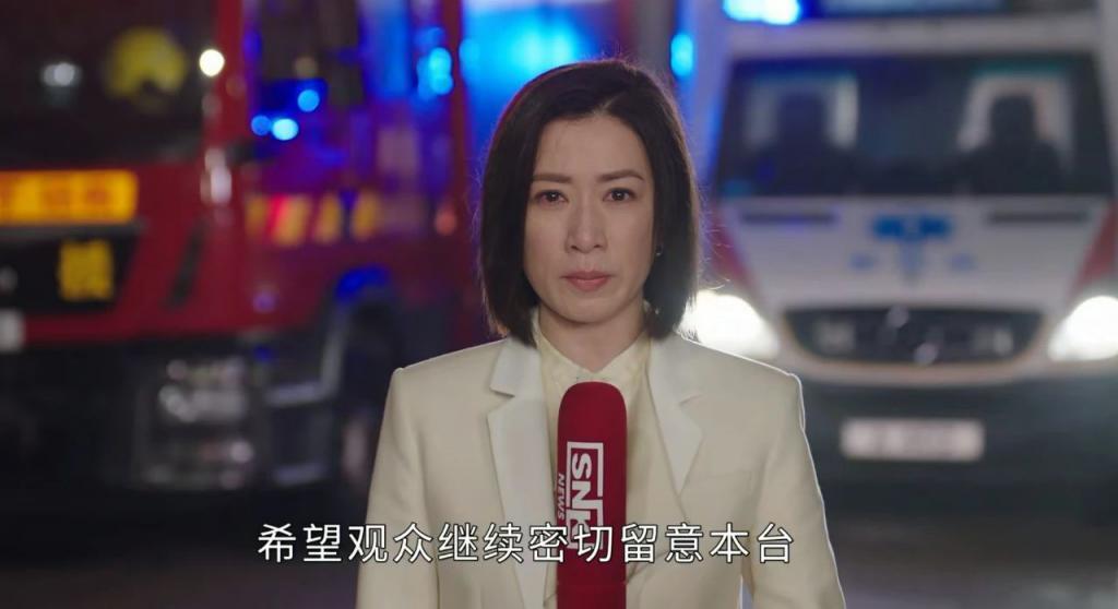 佘诗曼《新闻女王》拍出真大女主,假如给内地会拍成什么样