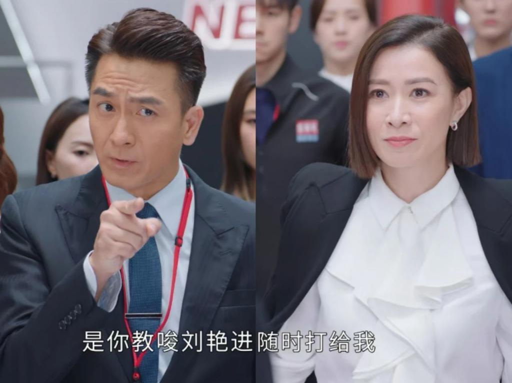 佘诗曼《新闻女王》拍出真大女主,假如给内地会拍成什么样