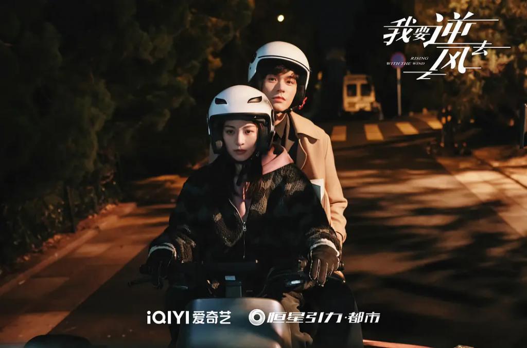 2023年了，怎么还在指望流量扛剧