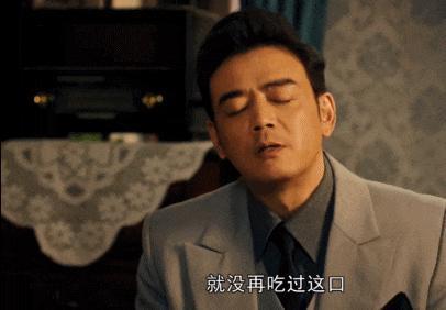内娱歹毒演技大赏，快逃！
