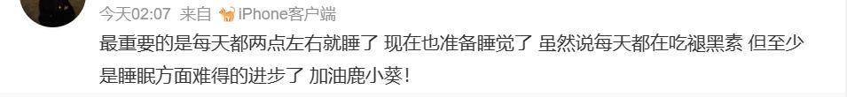 内娱歹毒演技大赏，快逃！