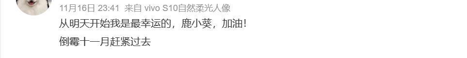 内娱歹毒演技大赏，快逃！