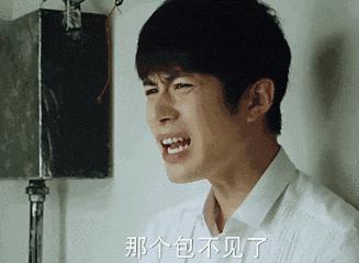 内娱歹毒演技大赏，快逃！