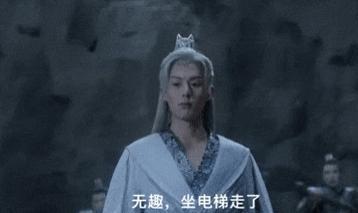 内娱歹毒演技大赏，快逃！