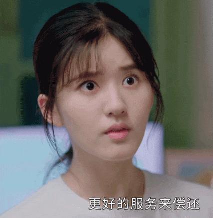 内娱歹毒演技大赏，快逃！