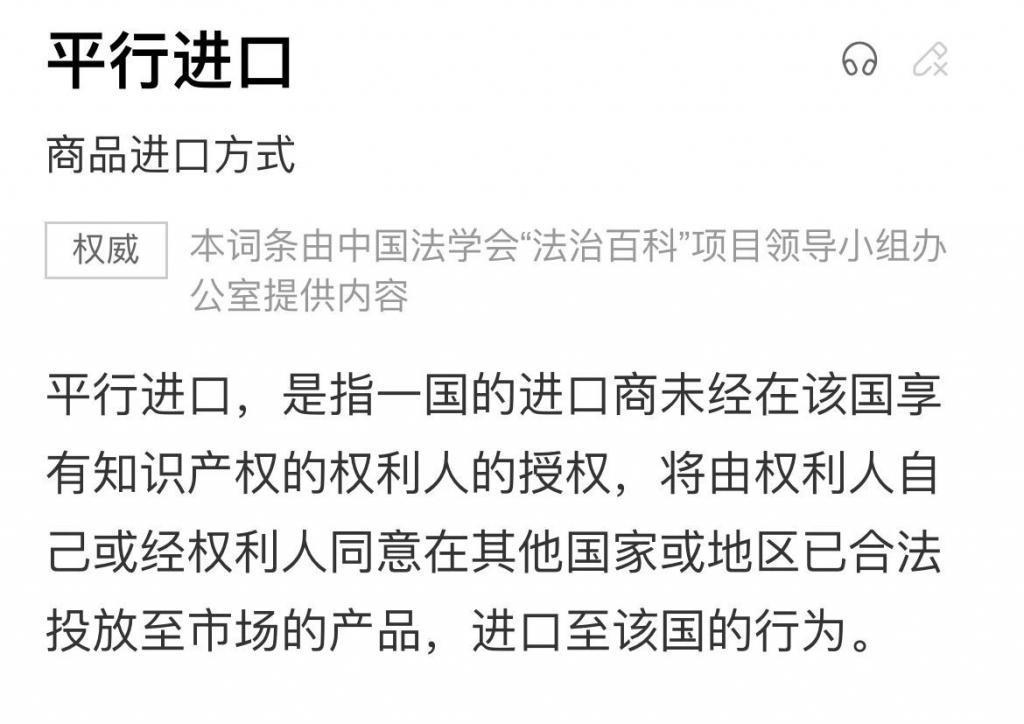 花百万买“二手车”，老外也有中国高端汽车梦