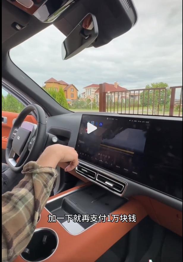 花百万买“二手车”，老外也有中国高端汽车梦