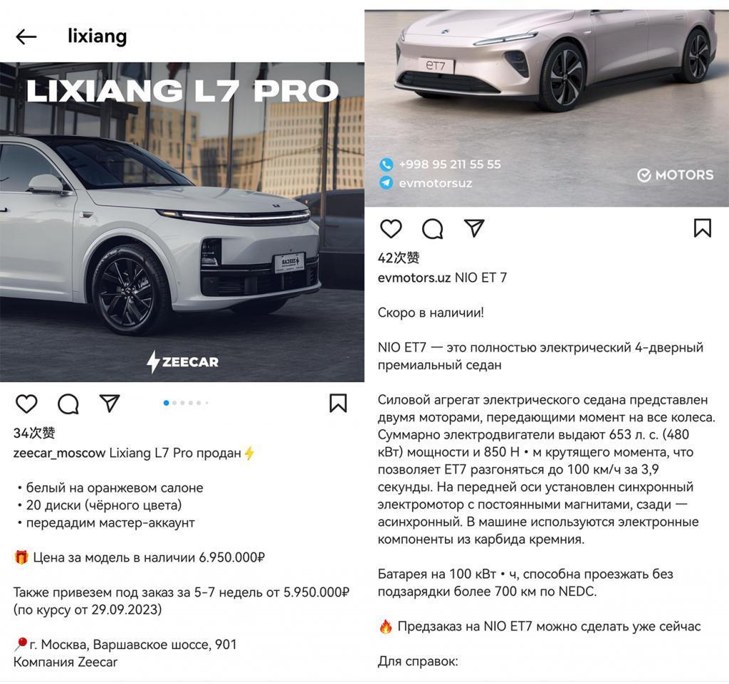 花百万买“二手车”，老外也有中国高端汽车梦