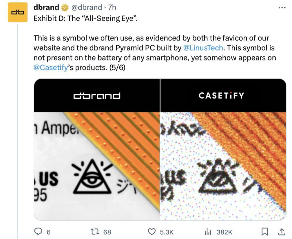 抄作业把名字也抄上了，手机壳制造商Casetify被Dbrand起诉侵权