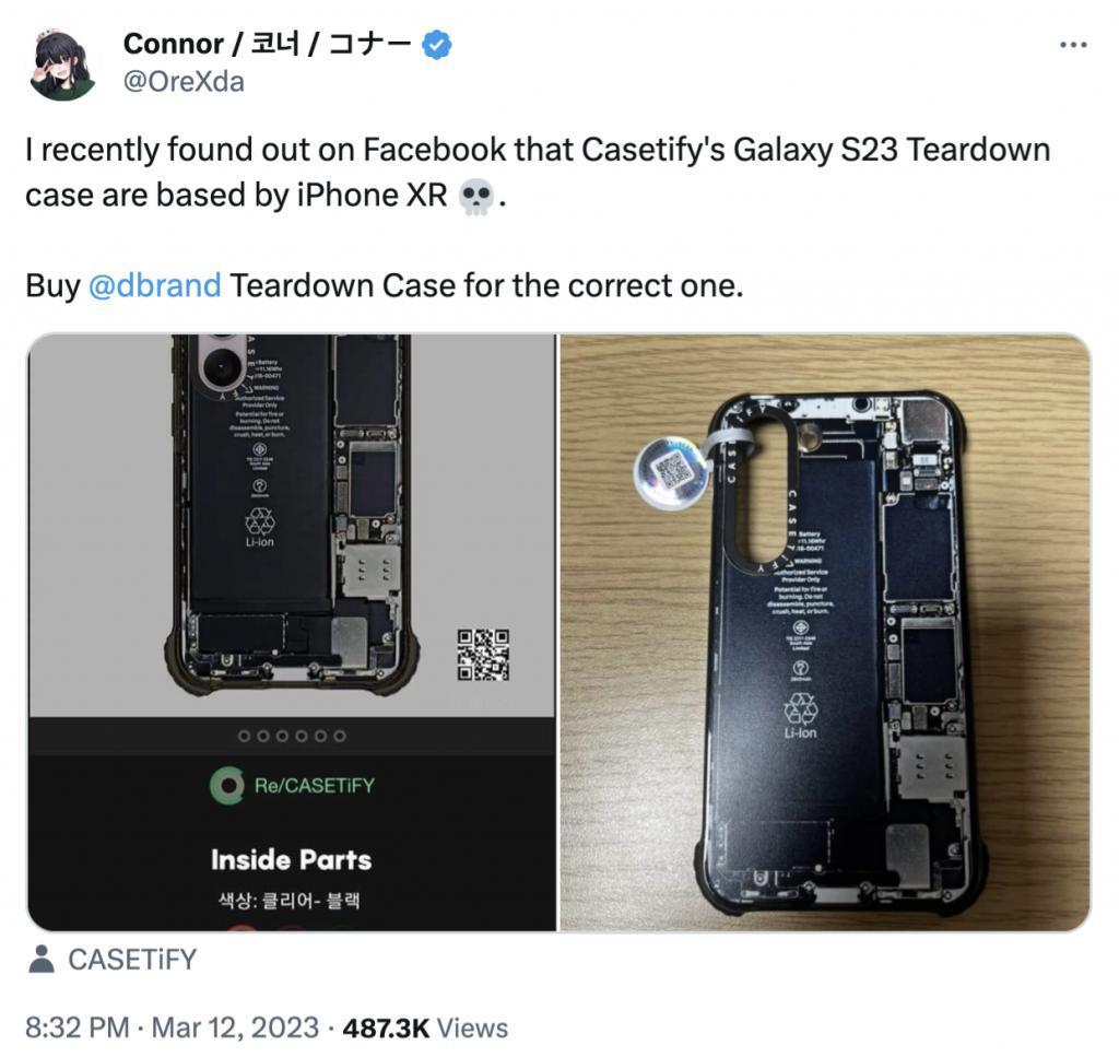 抄作业把名字也抄上了，手机壳制造商Casetify被Dbrand起诉侵权