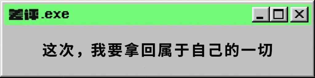 这家被小米、华为相中的传感器厂商，堪称国产CMOS之光。