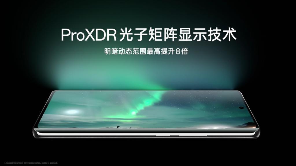 2499元起售，OPPO Reno11系列正式发布，全系单反级影像