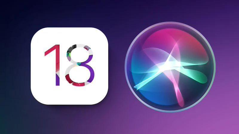 苹果 iOS 18 前瞻：提高 Siri 智能化，改善和安卓手机互通