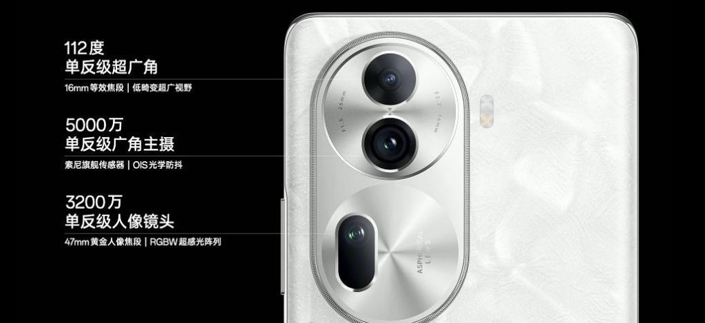 荣耀 100 / Pro 手机发布：搭载单反级写真相机，售价 2499 元起