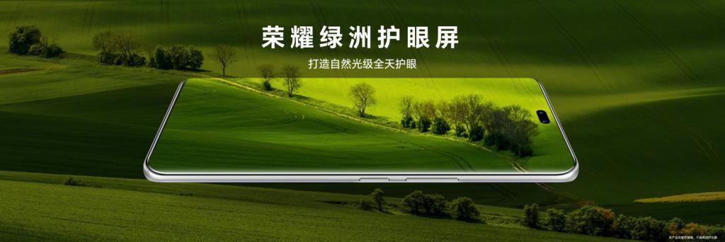 荣耀 100 / Pro 手机发布：搭载单反级写真相机，售价 2499 元起