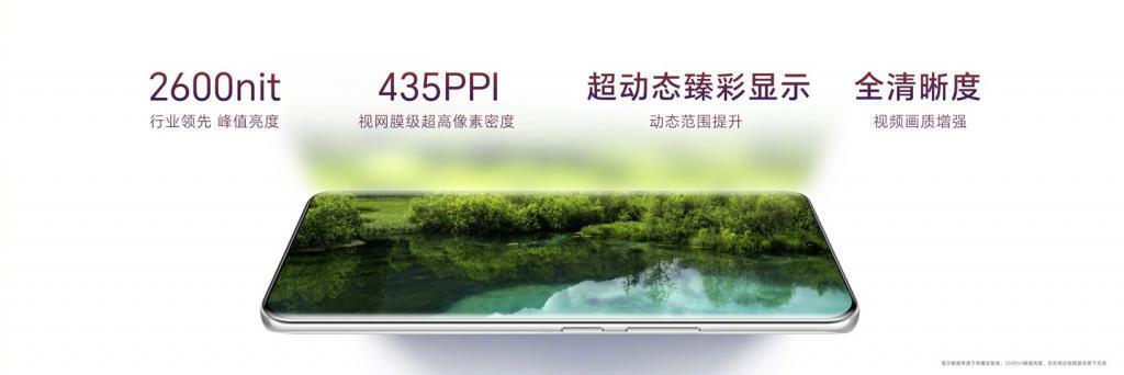 荣耀 100 / Pro 手机发布：搭载单反级写真相机，售价 2499 元起