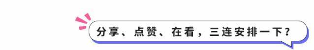 魔幻！阿根廷选“疯子”当总统，手持电锯狂挥，扬言要开放器官买卖？