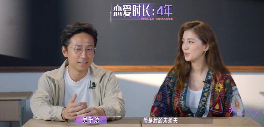 没想到！突然官宣嫁豪门了。
