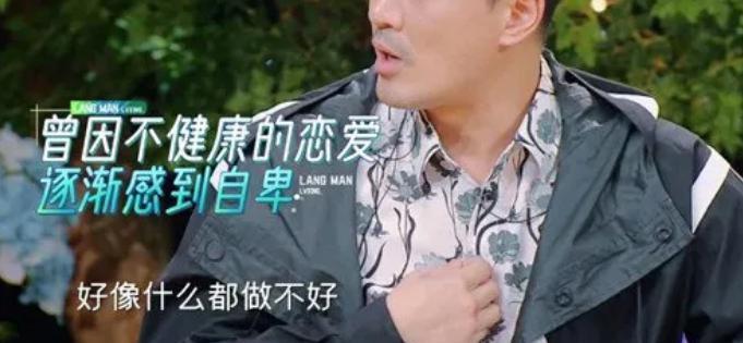 没想到！突然官宣嫁豪门了。